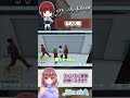 ねむり姫 #Shorts #ストグラ #ストグラ切り抜き #ストグラGBC #日々