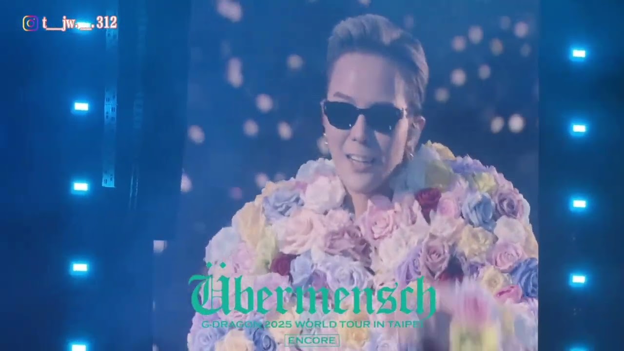 G-DRAGON 2025世界巡迴演唱會《Übermensch》11/1 台北大巨蛋 安可場