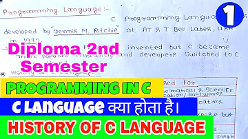 Programming in C | Diploma 2nd Semester | C language kya hai | Jharkhand polytechnic 2nd semester |