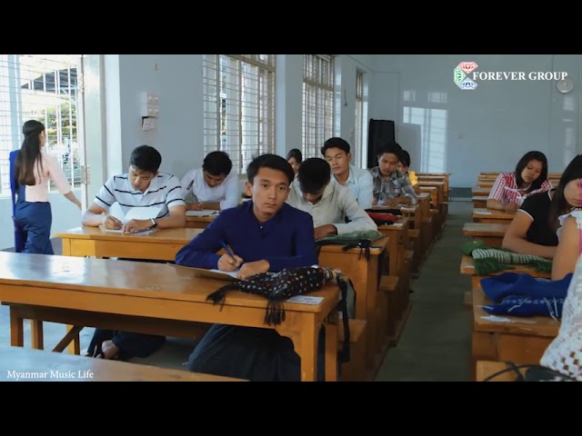 ခ်စ္ရပါေသာေႏြ ( ဇာတ္ဝင္ေတး ) Theme Song HD