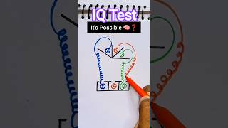 IQ Test  .#iqtest​ #braintest​ #brainteaser​ #braingames​ #brainchallenge​ #brainpower​ #brain​