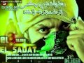 مهرجان الافراج سادات العالمى توزيع عمرو حاحا