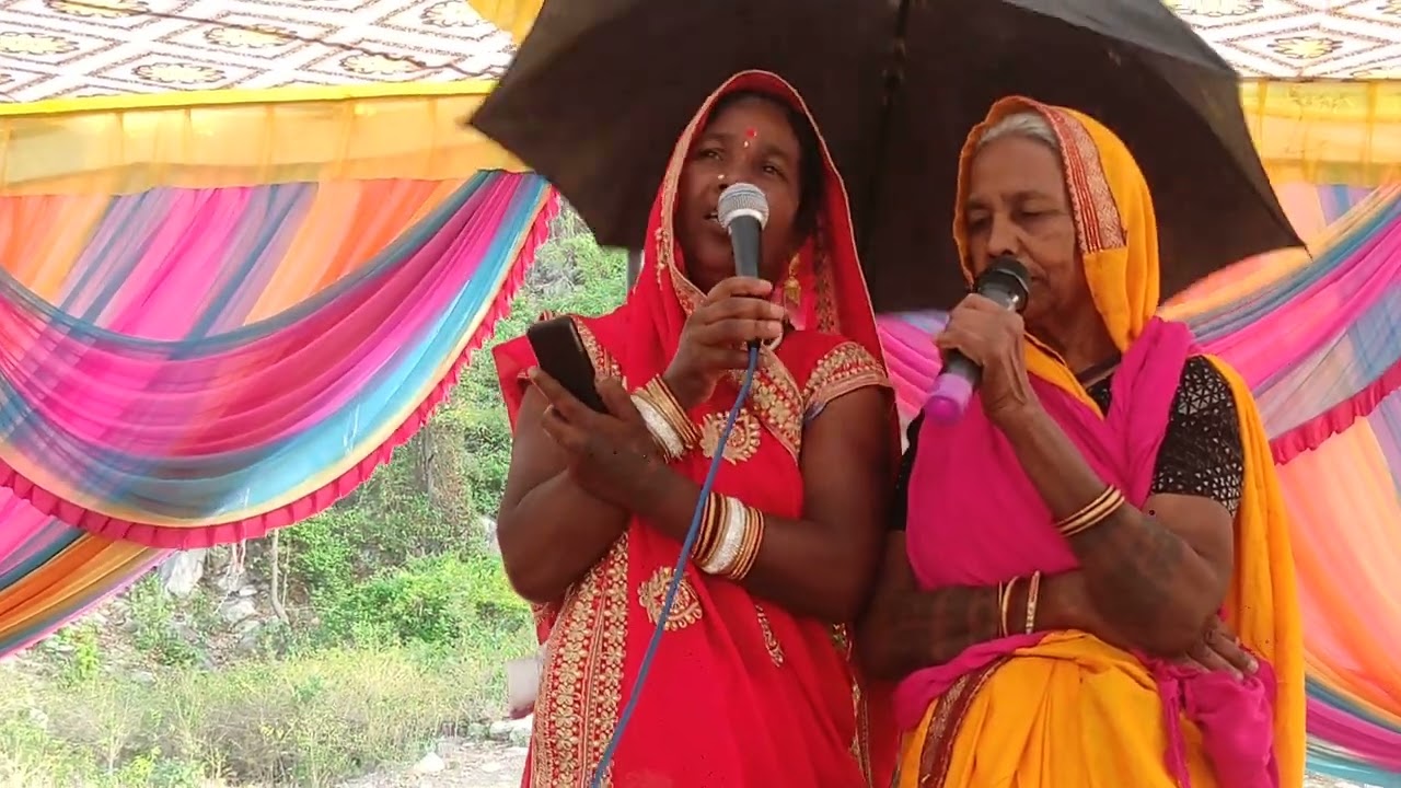 दादर गीत प्रतियोगिता गंगा दशहरा मेला पिल्खा डेम पोखरी पहाड़गांव | dadar geet part 4