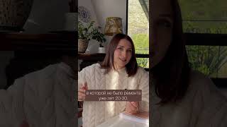 Что нужно знать при покупке недвижимости в Скалее? Юг Италии