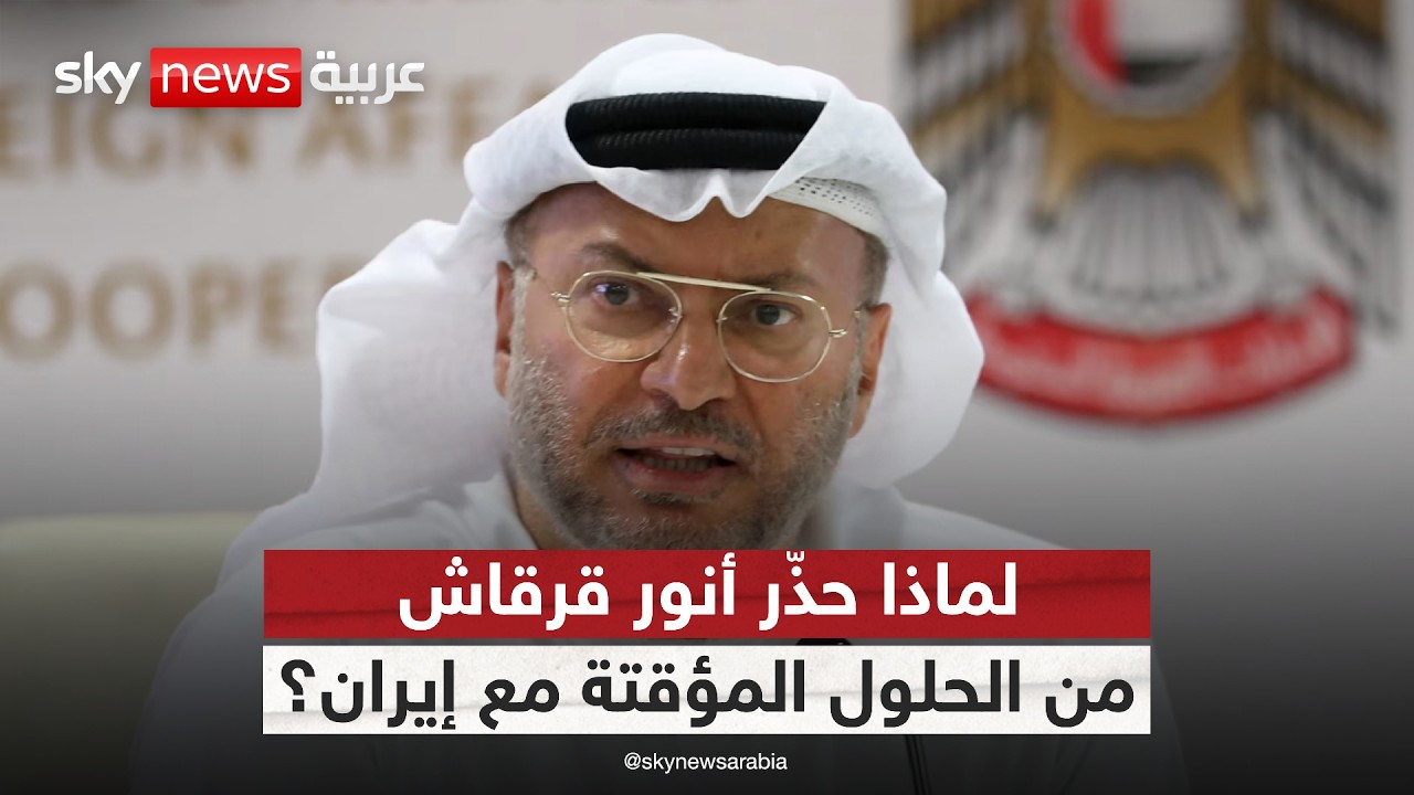 �� ������� ���� ������ ������� ���� ����� ���� ������� ������ ������
 - نشر قبل 13 دقيقة