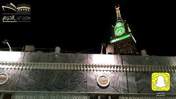 |صلاة العشاء من المسجد الحرام|اليوم السبت7-5-1443|الشيخ د.ياسر الدوسري|ما تيسر من سورة الفرقان|