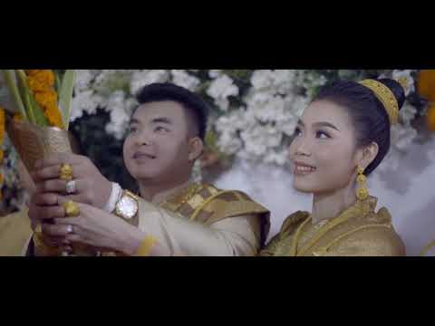 ທອງແຜ່ນດຽວ |ຍິງ| [Cover MV Wedding Visana & Pavina]