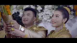 ທອງແຜ່ນດຽວ |ຍິງ| [Cover MV Wedding Visana & Pavina]