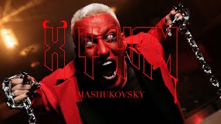 MASHUKOVSKY - XY YAM (ПРЕМЬЕРА КЛИПА 2021)