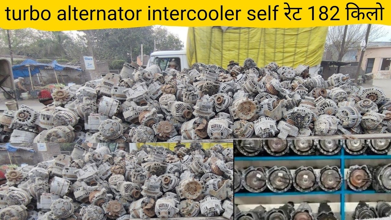 182 किलो जो चाहे  turbo alternator intercooler starter self AC compressor