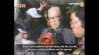 Dissident Gets "Goodwill Wishes" from CCP