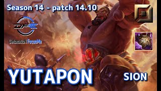 【JPサーバー/Unranked】DFM Yutapon サイオン(Sion) VS Ceros イラオイ(Illaoi) TOP - Patch14.10 JP Ranked【LoL】