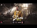 مهرجان دنيا لعبه تفاصلها صعبه احمد موزه 