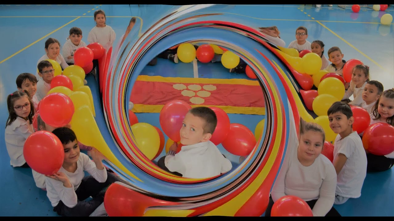 ЗА МОЈОТ ГРАД