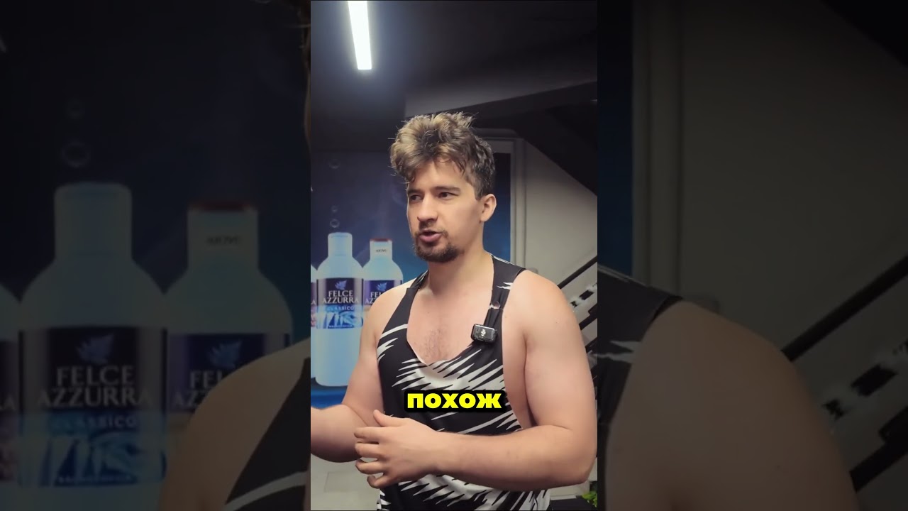 ДАХАК ПРО БУЛЬБУ И РАБОТУ С НИМ В КОМАНДЕ | DAXAK ПРО BULBA  