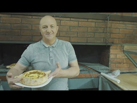 ლაშას, ნინოს, თამაზის ბანკი