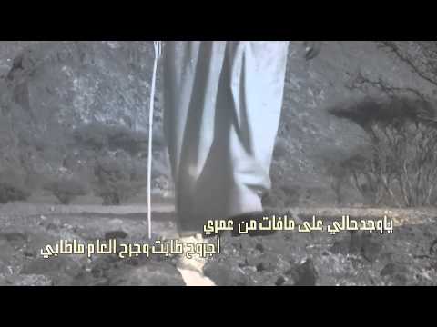 ضايق صدري كلمات سعد جبران ال كدم الحان وأداء تركي ال دحباش 