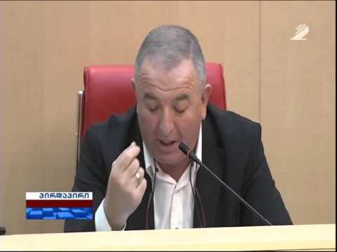 ჩილინგარიშვილი.ადიგენის გაზიფიცირება