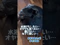 カラス…まん丸な目で葛藤中w2022/6/2撮影
