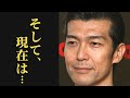大澄賢也の現在の妻や実家は…小柳ルミ子と今も続く関係とは…