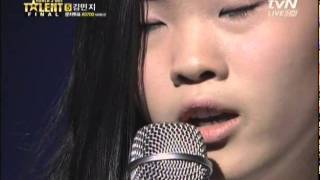 김민지_Korea's Got Talent 2011 Final