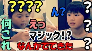 【ドッキリ】お絵かきしようとマジックのふたあけたらなんかでてきた！？ｗｗｗ