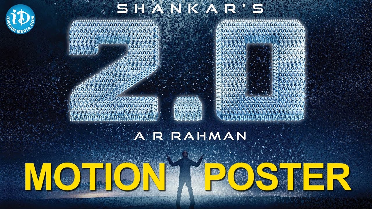 2.0 First Look Motion Poster | Robo 2 Official First Look Motion Poster | 