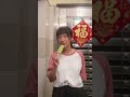 钥匙丢了怎么办？这种找钥匙的方式有点意思！（上）「中国短视频大会」| 财经风云