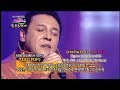 박일준 - Unchained Melody (가요베스트 331회 #8)