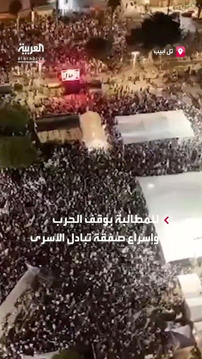           
 - نشر قبل 23 دقيقة