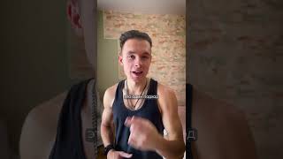 Как накачать мощную грудь дома?  #спорт #shorts