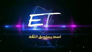 يا قمر  يا يماني.ـ أداء .فرقه. انغام صناء ( فديو كليب)