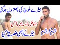 Jatto Ka Shagrid Betara Baloch Vs Deva Thapa All Open Kabaddi Kusti Dangal Match | Sheeshnag Kay Kha