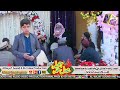 Al najaf sound live stream