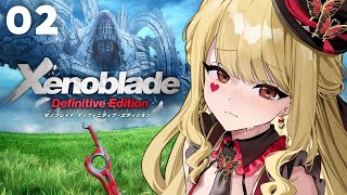 【 ゼノブレイドDE 】洗礼が早すぎる※ネタバレあり【ルイス・キャミー/にじさんじ】