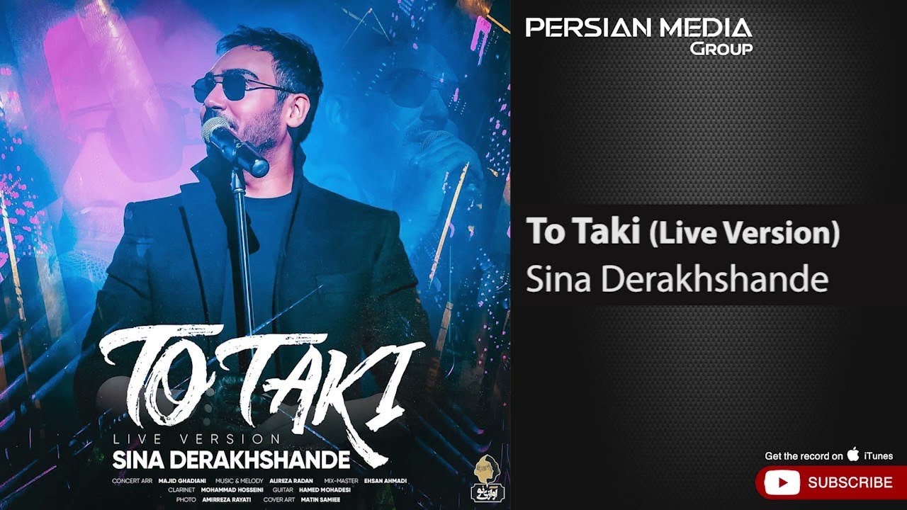 ⁣Sina Derakhshande - To Taki I Live Version ( سینا درخشنده - تو تکی )