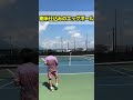 クレーコートでこのボールは必須です　#shorts #テニス #フォアハンド