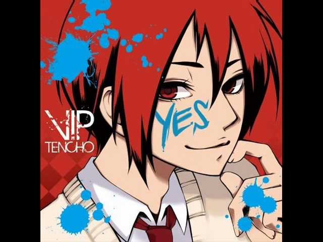 Vip店長 Yes なまえのないうた Namae No Nai Uta Nameless Song Vip Tenchou Chords Chordify