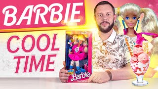 Приколы Барби, от. Куклы Cool Times Barbie, обзор и распаковка.