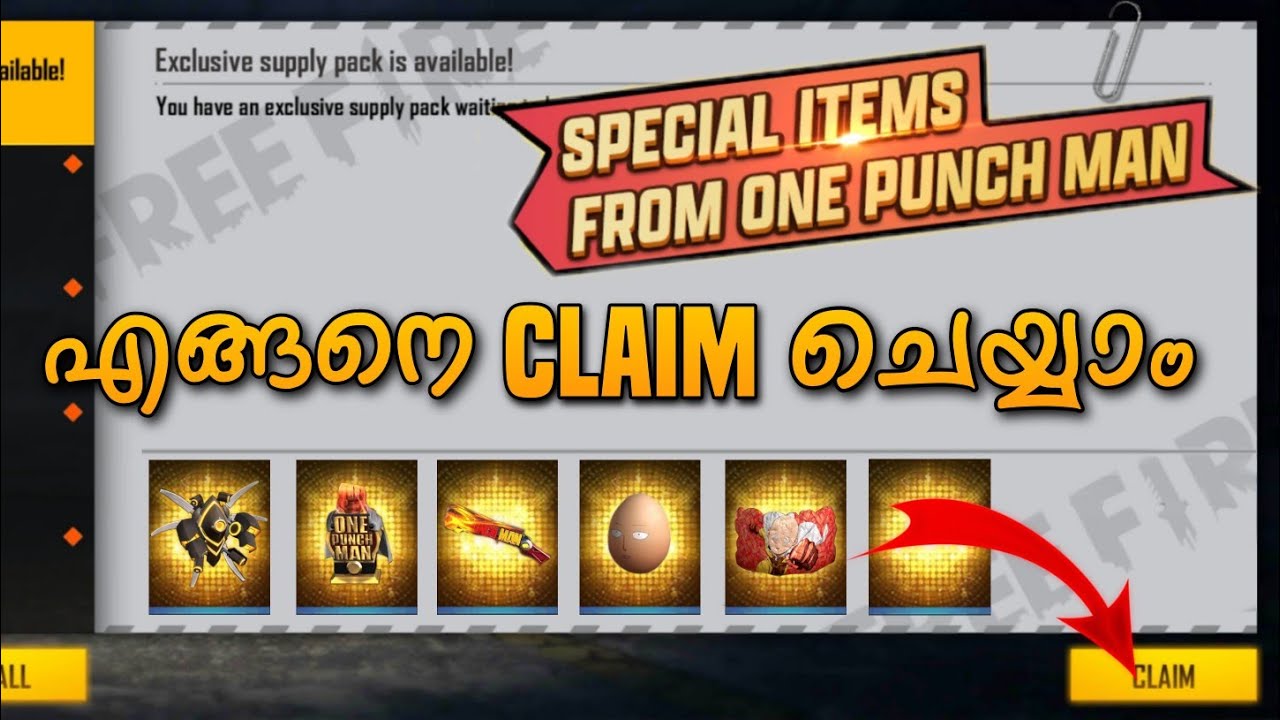 ONE PUNCH MAN EVENT FREE REWARDS FULL DETAILS|| 