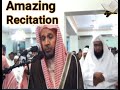 Amazing tejwid with best recititions abdallah basfar