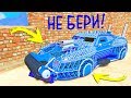 НАШЕЛ ИМПЕРАТОР С ПИЛОЙ ИЗ ARENA WAR GTA 5 ONLINE ! - БИТВА АВТОУГОНЩИКОВ В ГТА 5 ОНЛАЙН