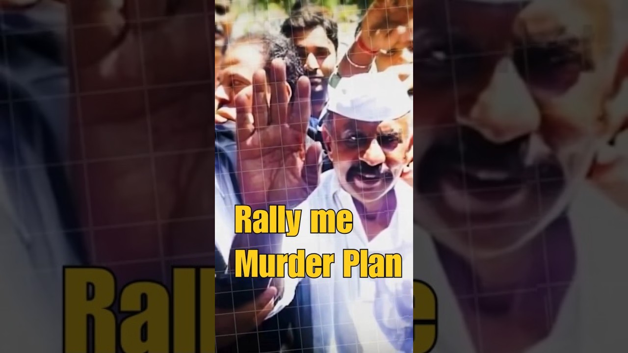 Biggest Attack on Gawli  #underworld #dawoodibrahim #arungawli #don