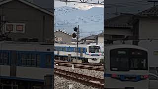 2022/11/13 秩父鉄道6000系　急行秩父路号　影森行