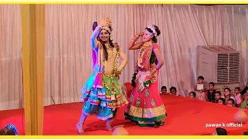 #तेरी मेरी कट्टी हो जाएगी भक्ति डांस#वीडियो#Teri Meri Katti Ho Jayegi #bhakti Dance#Video........