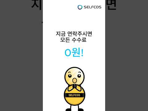 화장품 브랜드 런칭, 누구든 가능해요!