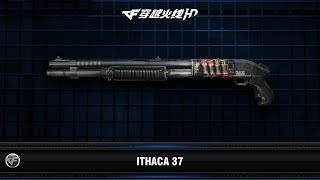 CFHD : ITHACA 37