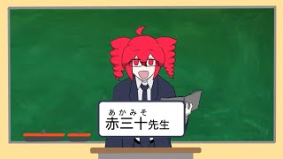 Download lagu (Part 4/5) Teto Live 2026 - Masarada's Segment [REUPLOAD]