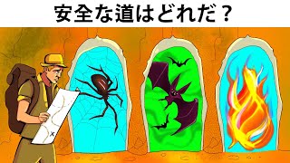 新しいクイズマラソン脳トレにチャレンジ！