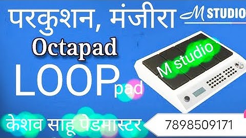 New pad MS20 pro majira parcution 📞7898509171